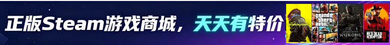 《雪橇手》英文免安装版 游戏截图 6
